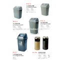 Factory Price Pedal Dustbin/Plastic Dustbin/A variety of size and shape Dustbin for sale